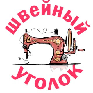 Telegram Channel logo vykroiki_MK. Free Telegram Channel Analytics