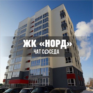 Telegram Channel logo nord_bar. Free Telegram Channel Analytics