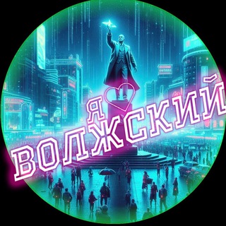 Telegram Channel logo i_love_vlz. Free Telegram Channel Analytics