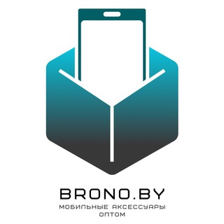 Логотип Телеграм канала Brono.by Оптом Мобильные аксессуары, чехлы, стекла, кабели, зарядные устройства в Минске, Беларусь. Бесплатная аналитика Telegram каналов