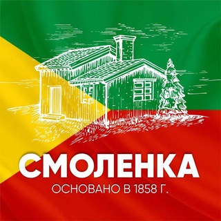 Логотип Телеграм канала s_smolenka. Бесплатная аналитика Telegram каналов