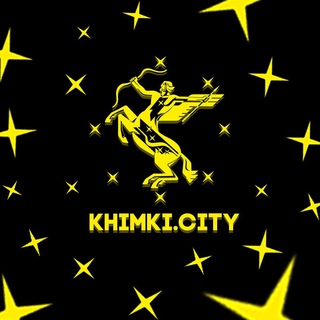 Telegram Channel logo khimkicitychat. Free Telegram Channel Analytics