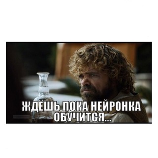 Логотип Телеграм канала Small Data Science for Russian Adventurers. Бесплатная аналитика Telegram каналов