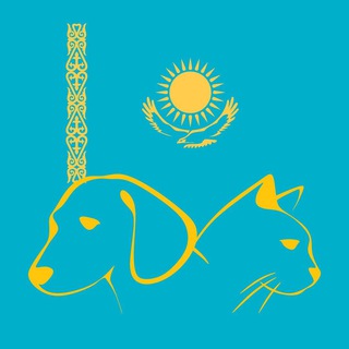 Telegram Channel logo kazakhstan_pets. Free Telegram Channel Analytics