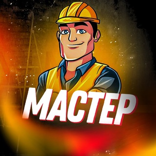 Логотип Телеграм канала +DaOOdeO_kiYyNTgy. Бесплатная аналитика Telegram каналов