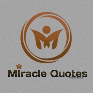 Логотип Телеграм канала miracle_quotess. Бесплатная аналитика Telegram каналов