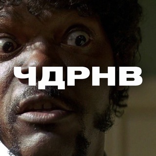 Telegram Channel logo чтоб два раза не вставать. Free Telegram Channel Analytics