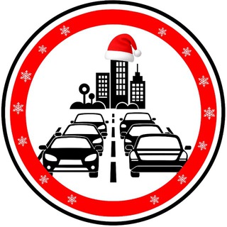 Логотип Телеграм канала avtotraff. Бесплатная аналитика Telegram каналов