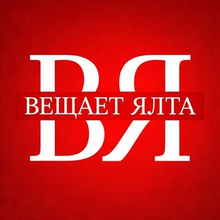 Логотип Телеграм канала V_Yalta82. Бесплатная аналитика Telegram каналов
