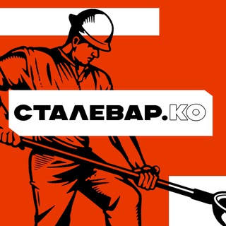 Логотип Телеграм канала . Бесплатная аналитика Telegram каналов