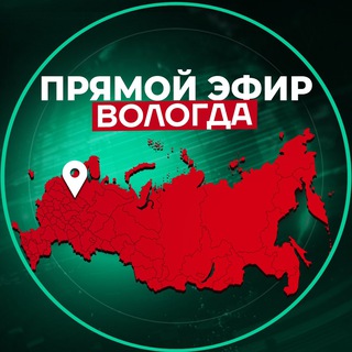 Логотип Телеграм канала +O9RLkMki6T45YTM6. Бесплатная аналитика Telegram каналов