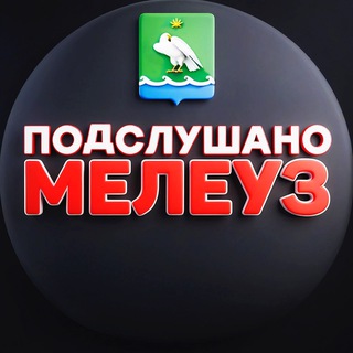 Telegram Channel logo MLZ_72p. Free Telegram Channel Analytics