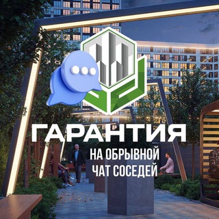 Telegram Channel logo obrivnoy. Free Telegram Channel Analytics