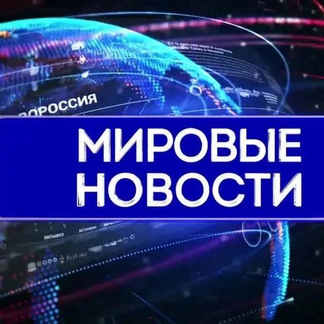 Логотип Телеграм канала moskvazasvoih. Бесплатная аналитика Telegram каналов