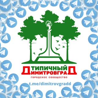 Telegram Channel logo dimitrovgradd. Free Telegram Channel Analytics
