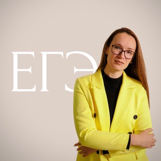 Логотип Телеграм канала . Бесплатная аналитика Telegram каналов