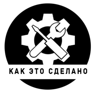Логотип Телеграм канала kaketo_delat. Бесплатная аналитика Telegram каналов