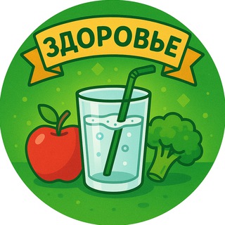 Telegram Channel logo +nknPudiNH2o3YjMy. Free Telegram Channel Analytics