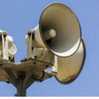 Логотип Телеграм канала !!СИРЕНА САМАР!!. Бесплатная аналитика Telegram каналов