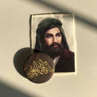 Логотип Телеграм канала جُرحَهُ مُلهِمي🩶.. Бесплатная аналитика Telegram каналов