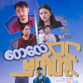 Логотип Телеграм канала fortunetvseries. Бесплатная аналитика Telegram каналов