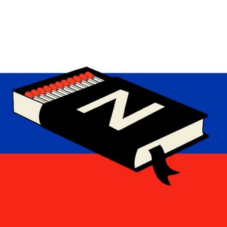 Логотип Телеграм канала ФАРЕНГЕЙТ 🔥 СПб. Бесплатная аналитика Telegram каналов