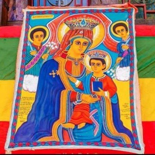 Логотип Телеграм канала orthodox_tewahdonew. Бесплатная аналитика Telegram каналов