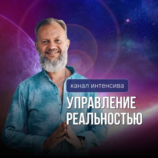 Логотип Телеграм канала . Бесплатная аналитика Telegram каналов