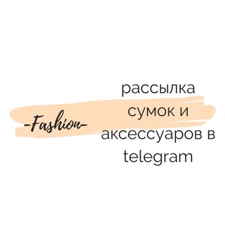 Логотип Телеграм канала Lady_brends. Бесплатная аналитика Telegram каналов