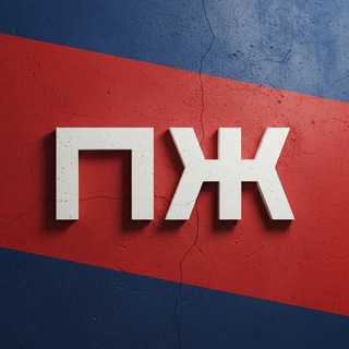 Логотип Телеграм канала +10BJs_obpwszMTBi. Бесплатная аналитика Telegram каналов