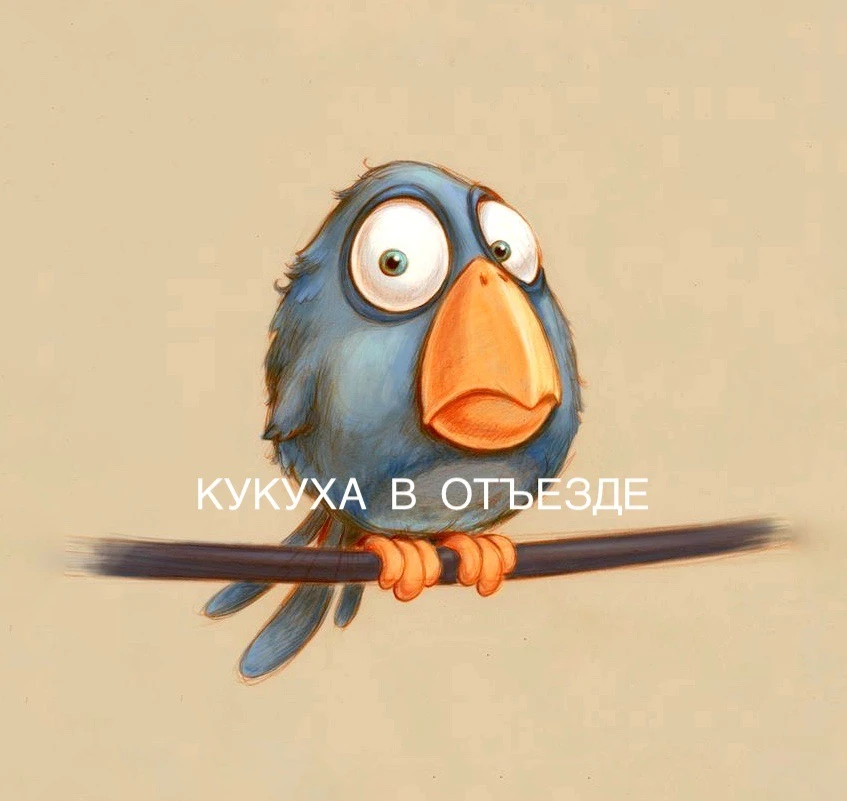 Telegram Channel logo kukuha_v. Free Telegram Channel Analytics