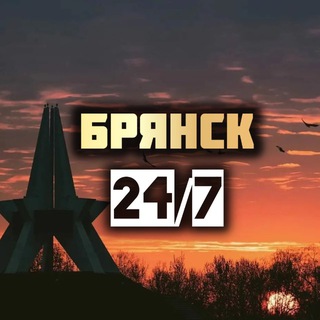 Логотип Телеграм канала +x4eIMcBS67ExNDAy. Бесплатная аналитика Telegram каналов