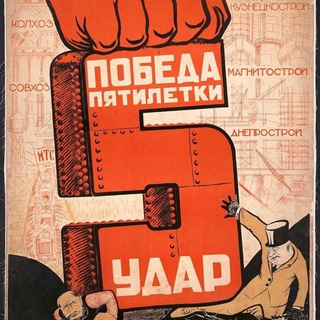 Логотип Телеграм канала . Бесплатная аналитика Telegram каналов
