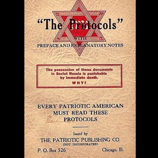 Telegram Channel logo Protokoly sionskych mudrcov. Free Telegram Channel Analytics