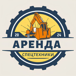 Telegram Channel logo arendaspecteh_stroika. Free Telegram Channel Analytics