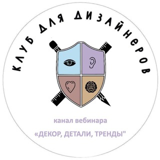 Логотип Телеграм канала . Бесплатная аналитика Telegram каналов