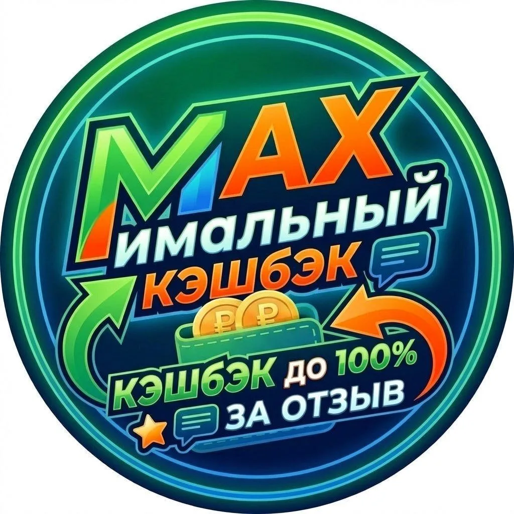 Telegram Channel logo lhso_amfsdzrnzhnh54jggx_kjlj6plcyghs9cwsjju. Free Telegram Channel Analytics