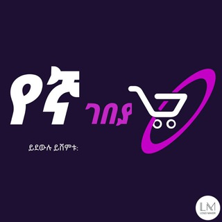 Telegram Channel logo Techstop Computers. Free Telegram Channel Analytics