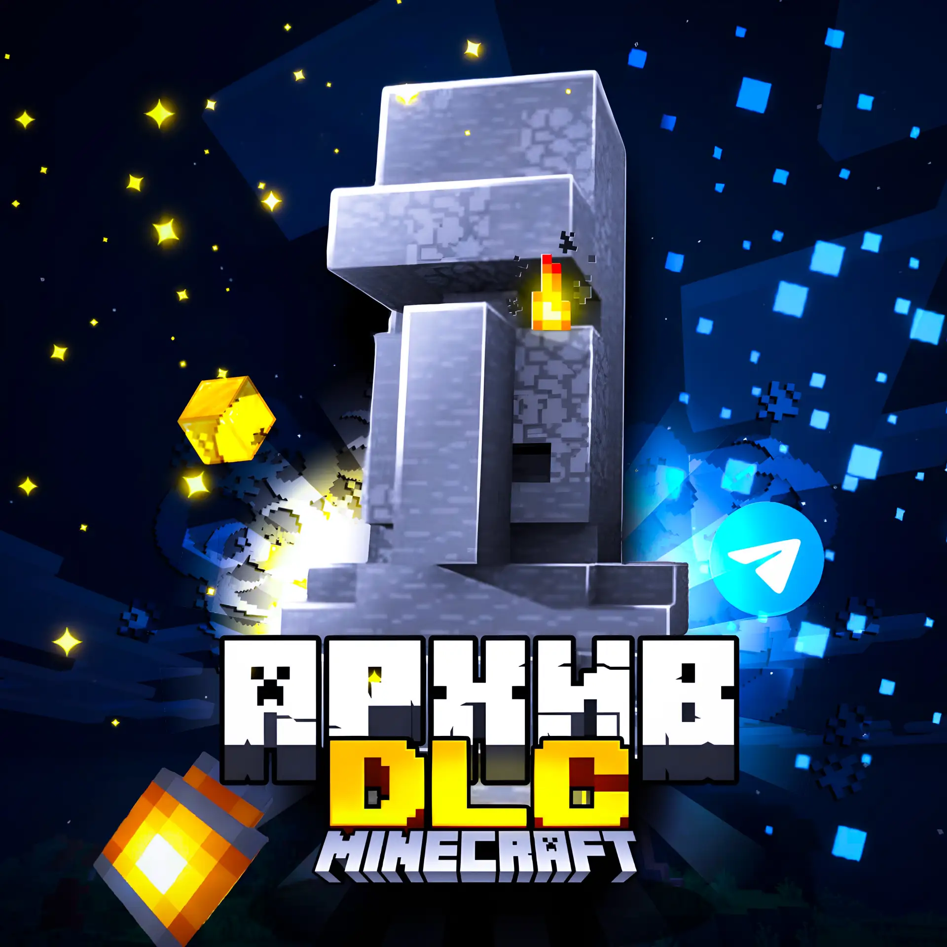 Логотип Телеграм канала mcraftmodsskins_archive. Бесплатная аналитика Telegram каналов