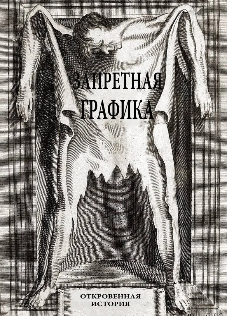 Логотип Телеграм канала wnnxxvtth-ihrk4a5rez2kjaq7xsokijyksblxdq2km. Бесплатная аналитика Telegram каналов