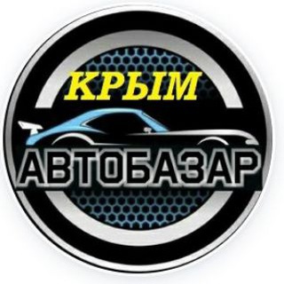 Telegram Channel logo auto82crimea82. Free Telegram Channel Analytics