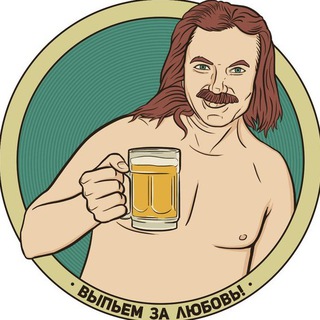 Логотип Телеграм канала drunktargetolog. Бесплатная аналитика Telegram каналов