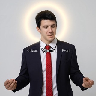 Логотип Телеграм канала Рыженко Константин. Бесплатная аналитика Telegram каналов