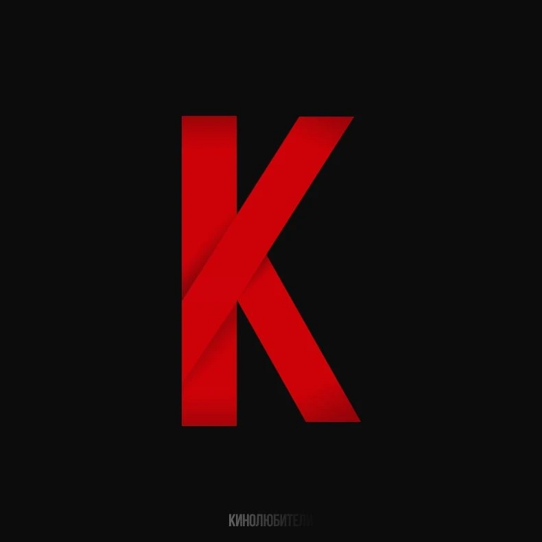 Логотип Телеграм канала movie_loverss. Бесплатная аналитика Telegram каналов