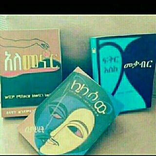 Telegram Channel logo meshaf_bicha. Free Telegram Channel Analytics