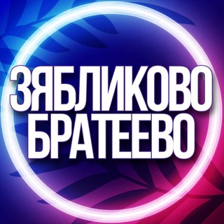 Логотип Телеграм канала zjablikovo_uslugi. Бесплатная аналитика Telegram каналов