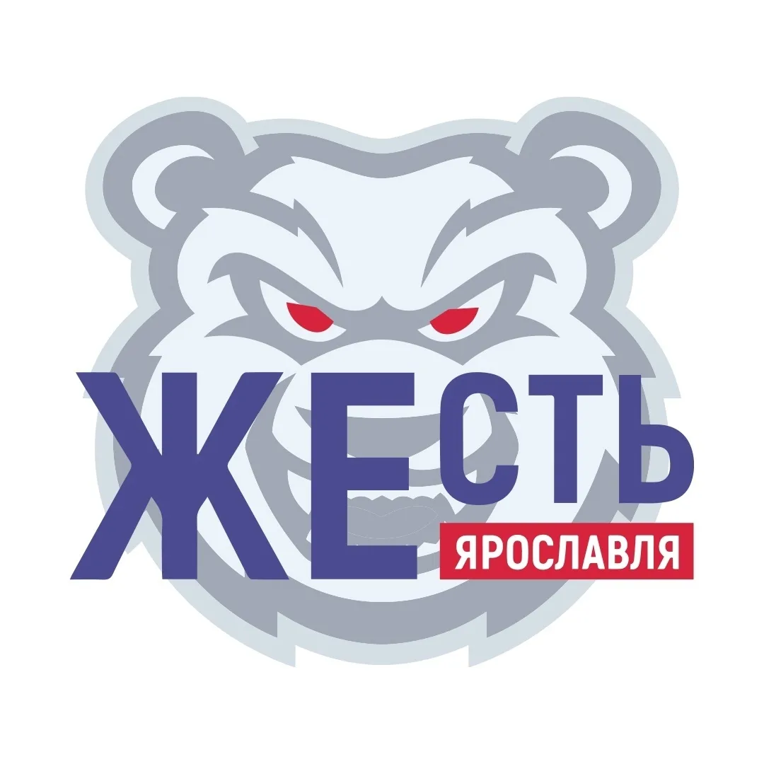 Логотип Телеграм канала ghest_po_yaroslavski. Бесплатная аналитика Telegram каналов