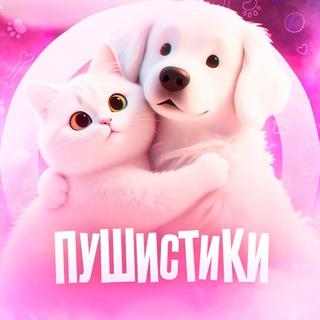 Telegram Channel logo +cMbG1O2p_lNjMzEy. Free Telegram Channel Analytics