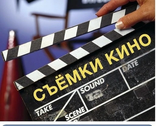 Telegram Channel logo kinosochi. Free Telegram Channel Analytics