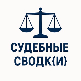 Логотип Телеграм канала ai_courts. Бесплатная аналитика Telegram каналов